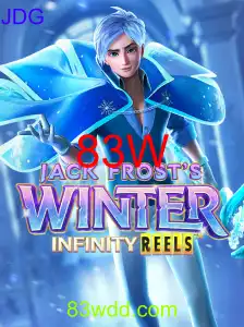 JackFrostsWinter
